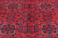Afghan Khal Mohammadi Rug, 150 x 192 cm