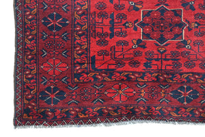 Afghan Khal Mohammadi Rug, 150 x 192 cm