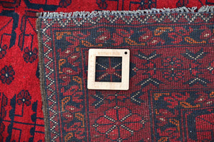 Afghan Khal Mohammadi Rug, 150 x 192 cm