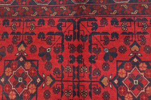 Afghan Khal Mohammadi Rug, 155 x 198 cm