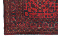 Afghan Khal Mohammadi Rug, 155 x 198 cm