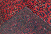 Afghan Khal Mohammadi Rug, 155 x 198 cm