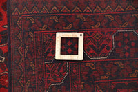 Afghan Khal Mohammadi Rug, 155 x 198 cm