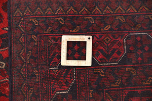 Afghan Khal Mohammadi Rug, 155 x 198 cm
