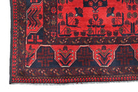 Afghan Khal Mohammadi Rug, 155 x 195 cm