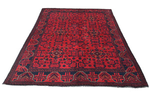 Afghan Khal Mohammadi Rug, 150 x 198 cm