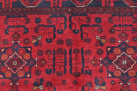 Afghan Khal Mohammadi Rug, 150 x 198 cm