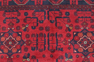 Afghan Khal Mohammadi Rug, 150 x 198 cm