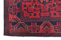 Afghan Khal Mohammadi Rug, 150 x 198 cm