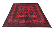 Afghan Khal Mohammadi Rug, 158 x 178 cm