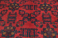 Afghan Khal Mohammadi Rug, 158 x 178 cm