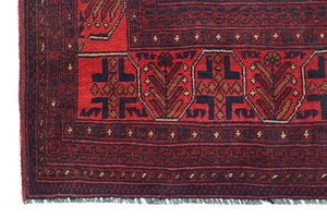 Afghan Khal Mohammadi Rug, 158 x 178 cm