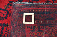 Afghan Khal Mohammadi Rug, 158 x 178 cm