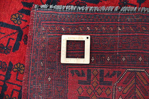 Afghan Khal Mohammadi Rug, 158 x 178 cm