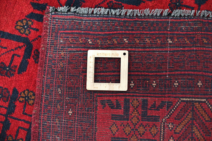 Afghan Khal Mohammadi Rug, 158 x 178 cm