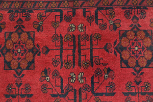 Afghan Khal Mohammadi Rug, 154 x 192 cm