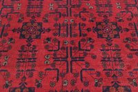Afghan Khal Mohammadi Rug, 154 x 192 cm