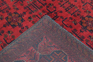 Afghan Khal Mohammadi Rug, 154 x 192 cm