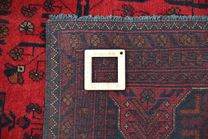 Afghan Khal Mohammadi Rug, 154 x 192 cm