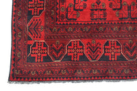 Afghan Khal Mohammadi Rug, 148 x 195 cm