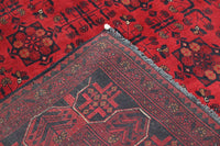 Afghan Khal Mohammadi Rug, 148 x 195 cm