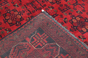 Afghan Khal Mohammadi Rug, 148 x 195 cm
