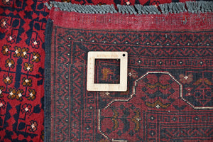 Afghan Khal Mohammadi Rug, 155 x 195 cm