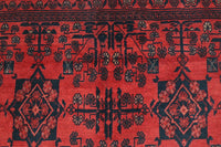Afghan Khal Mohammadi Rug, 152 x 198 cm