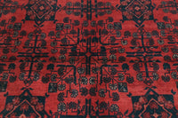 Afghan Khal Mohammadi Rug, 152 x 198 cm