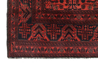 Afghan Khal Mohammadi Rug, 152 x 198 cm