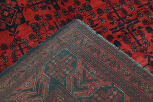 Afghan Khal Mohammadi Rug, 152 x 198 cm