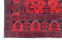 Afghan Khal Mohammadi Rug, 183 x 215 cm