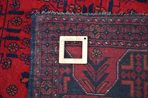 Afghan Khal Mohammadi Rug, 183 x 215 cm