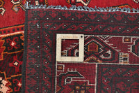 Afghan Khal Mohammadi Rug, 195 x 290 cm