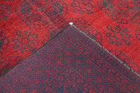 Afghan Khal Mohammadi Rug, 213 x 285 cm