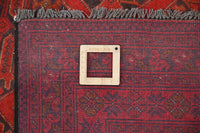 Afghan Khal Mohammadi Rug, 195 x 295 cm