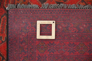Afghan Khal Mohammadi Rug, 195 x 295 cm