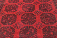 Afghan Khal Mohammadi Rug, 200 x 255 cm