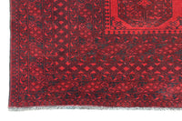 Afghan Khal Mohammadi Rug, 200 x 255 cm