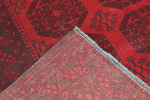 Afghan Khal Mohammadi Rug, 200 x 255 cm
