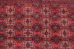 Afghan Khal Mohammadi Rug, 205 x 285 cm