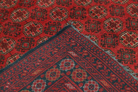 Afghan Khal Mohammadi Rug, 205 x 285 cm