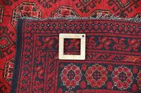 Afghan Khal Mohammadi Rug, 205 x 285 cm