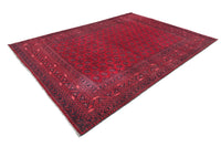 Afghan Khal Mohammadi Rug, 198 x 275 cm