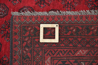 Afghan Khal Mohammadi Rug, 198 x 275 cm