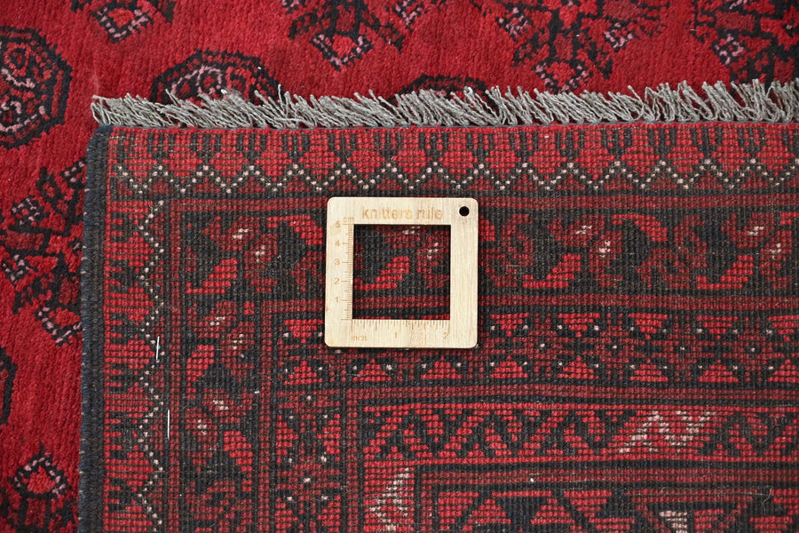 Afghan Khal Mohammadi Rug, 198 x 275 cm