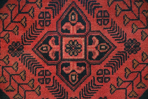 Afghan Khal Mohammadi Rug, 80 x 122 cm