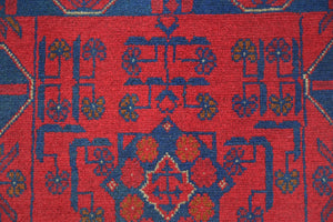 Afghan Khal Mohammadi Rug, 83 x 124 cm