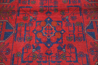 Afghan Khal Mohammadi Rug, 83 x 124 cm