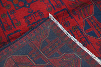 Afghan Khal Mohammadi Rug, 83 x 124 cm